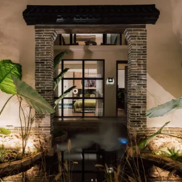 Shanque Suji Homestay