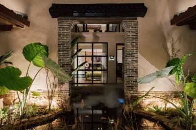 Shanque Suji Homestay