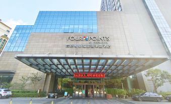 Four Points by Sheraton Hefei,shushan