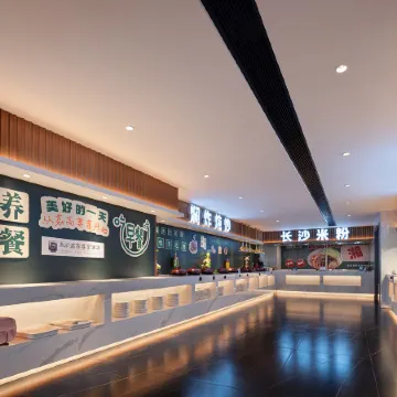 Lead-Goal Premier Hotel