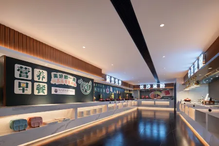 Lead-Goal Premier Hotel Отели рядом с достопримечательностью «Nvzi University Library»