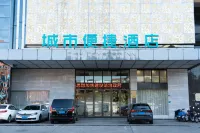 City Comfort Inn (Foshan Sanshui Datang) Hotels near Nandanshan Discovery Park