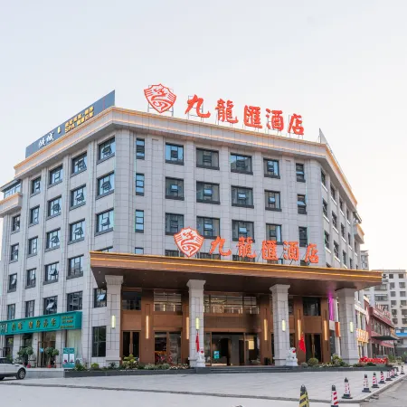 Yangxin Jiulonghui Hotel (Lianhuahu Park)