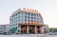 Yangxin Jiulonghui Hotel (Lianhuahu Park)