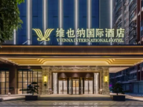 Vienna International Hotel Hotels in Nan'an