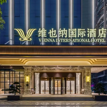 Vienna International Hotel