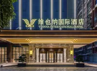 Vienna International Hotel Hotel in zona CPC Nan'an Committee Party School