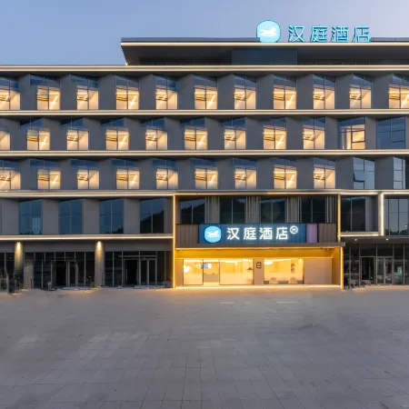 HanTing Hotel (Wenzhou Longwan Airport Wanda Plaza)