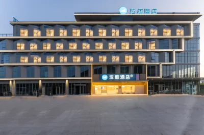 Hanting Hotel (Wenzhou Longwan Airport Branch) Các khách sạn gần Lingkun Ferry