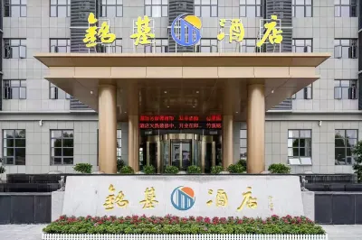 Mingji Hotel