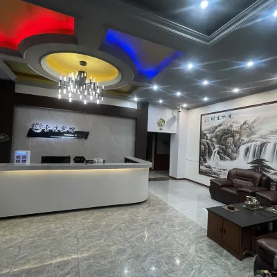 Harbin Xuejie Hotel Hotels near Ha'erbin Tianheng Mountain Ski Field