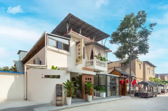 Yinhai·Luxury Leisure Lodge