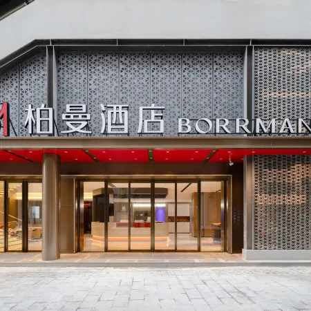 Borrman Hotel (Nanning Chaoyang Baisheng Pedestrian Street Plaza Third Street Two Lane Branch)