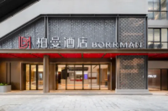 Borrman Hotel (Nanning Chaoyang Baisheng Pedestrian Street Plaza Third Street Two Lane Branch) Hotels near San Jie Liang Xiang