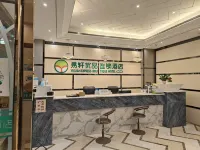 Yixuan Youpin Hotel