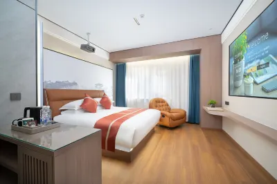 Elong Yam Hotel (Xi'an Jiaotongdaxue Yanxiang Road North Entrance Subway Station) Hotels in Xi'an