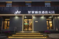 Homeinn Plus Hotel (Beijing West Railway Station Military Museum) Hotels in Beijing