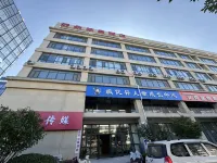 Yunduo Boman Hotel (Jinan Changqing Innovation Valley Subway Station) Hotel in zona Shandong University of Arts (New Campus)