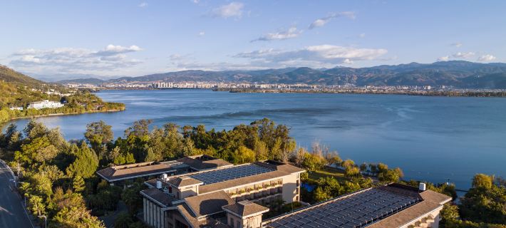 Bonreal Hotel (Xichang Qionghai Bay) Hotels in Xichang