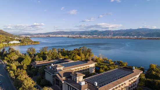 Bonreal Hotel (Xichang Qionghai Bay)