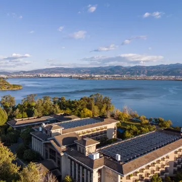 Bonreal Hotel (Xichang Qionghai Bay)