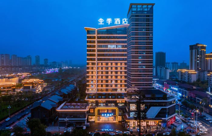 JI Hotel (Meishan Renshou Chengshi Shidi Gongyuan)
