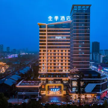 JI Hotel (Meishan Renshou Chengshi Shidi Gongyuan)