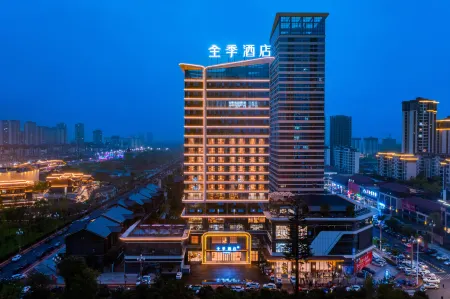 JI Hotel (Meishan Renshou Chengshi Shidi Gongyuan) Отели рядом с достопримечательностью «Sichuan Vocational College of Science and Technology (Renshou Campus)»