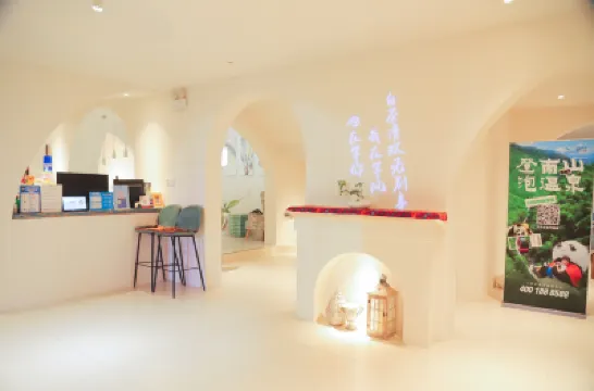 JianYuanSu  hotel Hotels near Panda Pavilion