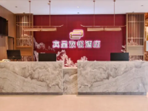 Bincheng Huanyue Hotel Hoteles en Condado de Wannian