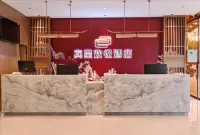Bincheng Huanyue Hotel