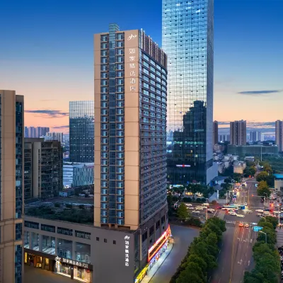 如家精選酒店（長沙省博物館開福寺地鐵站店） 鄰近开福区的酒店