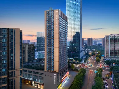 Homeinn Plus Hotel (Changsha Furong Middle Road Kaifu Temple Subway Station) Hotels in Changsha