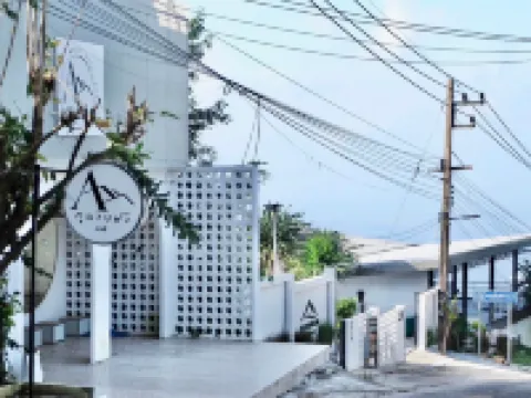 เดอะรีสอร์ท ภูนางฟ้า โรงแรมในอำเภอ สีคิ้ว