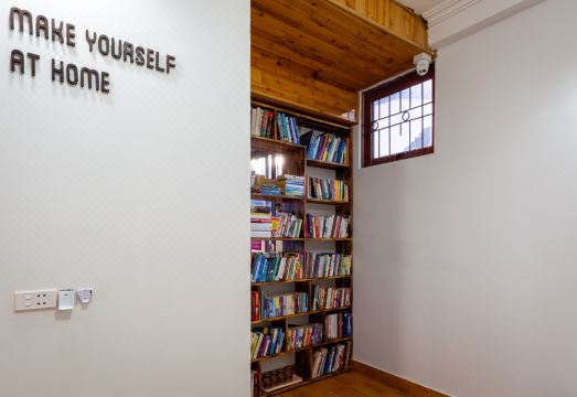 목 홈 사파 센터 객실