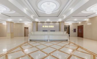 Homeinn Pebble Hotel (Jilin Yongji County Railway Vocational and Technical College)
