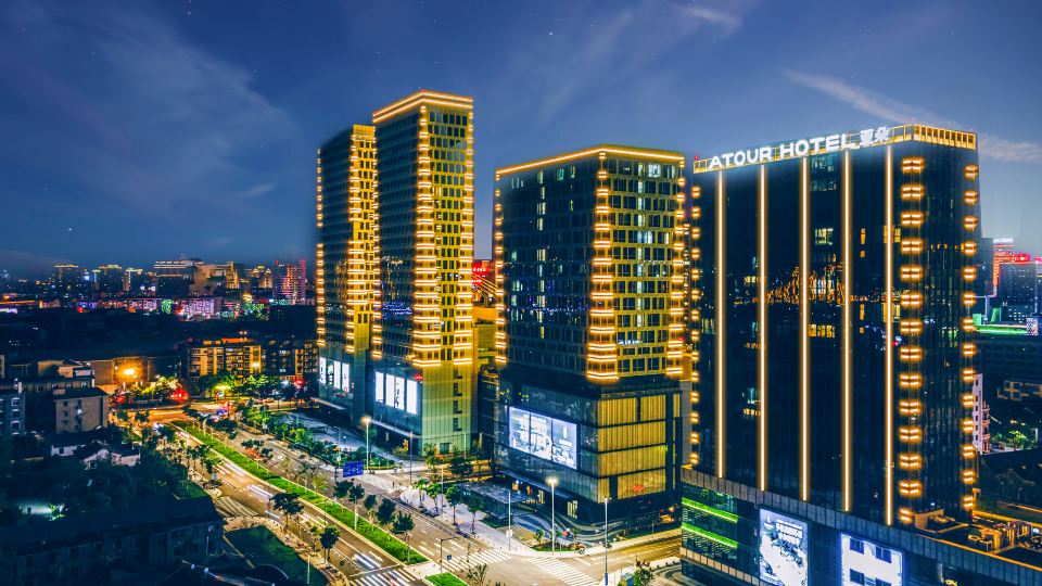Atour Hotel Xintiandi Lujin Bund Ningbo