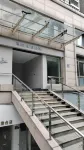 Yushi Apartment