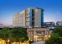 Atour hotel in Hangzhou Xiaoshan airport town Hotels in Xiaoshan Airport/Hangzhou Convention and Exhibition Center
