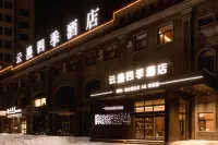 Yunman Four Seasons Hotel Hotels in Yakeshi