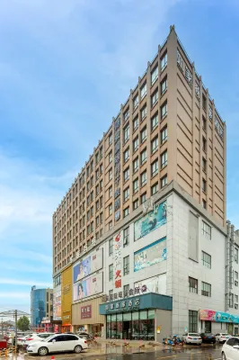Homeinn Selected Hotel (Yuanyang Jianshe Road Hong Kong City) Отели в г. Юаньян