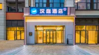 HanTing Hotel (Chengdu Longquan Jingkaiqu Qichecheng) Отели в г. Чэнду