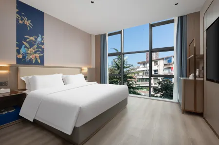 Wuhan Jianghan Road Pedestrian Street Hankou Jiangtan New Beacon International Hotel