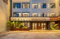 Lotus Pond Retreat Designer Hotel (People's Square Taoyangli) Hotels near Yuyaojing Alley