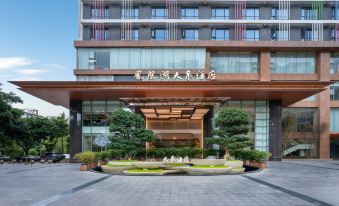 Phoenix Lake Tianquan Hotel