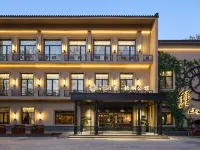 Floral Lux Hotel·Wutong Hotel(Zhongshan Mausoleum) Hotels near Nanjing Andover Under Water World