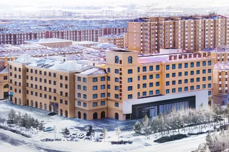 Xilinhot Jinghe Tangquan Resort Hotel