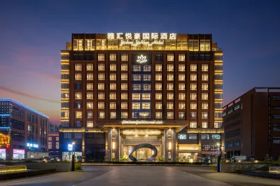 Yuehao International Hotel Foshan Hotels near Neusoft Institute Guangdong
