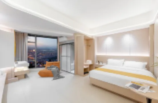 Qionghai Yijia Intelligent Hotel