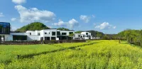 QiYunShan Tianjuli Art Resort Villa Hotel